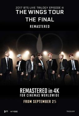 BTS 2017 Մաս III The Wing տուր (ENG)