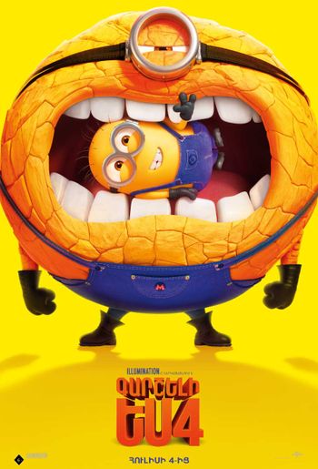 Despicable Me 4 (RUS)