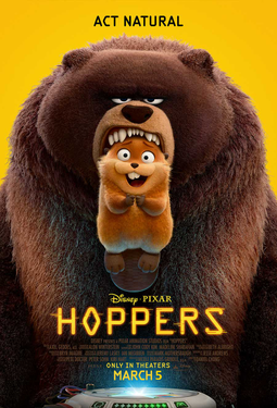 Ցատկողները (ENG)