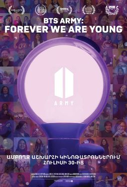 BTS ARMY: Forever We Are Young (ENG)
